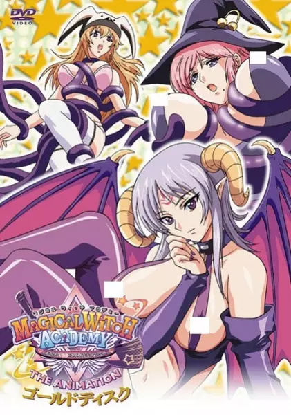 Copertina di Magical Witch Academy: Boku to Sensei no Magical Lesson The Animation