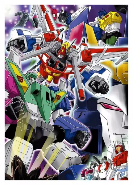 Copertina di Tatakae! Chou Robot Seimeitai Transformers Victory Soushuuhen