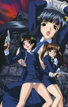 Copertina di Kamyla