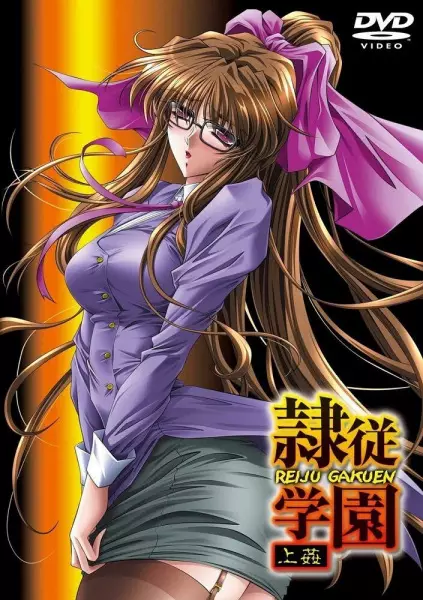 Copertina di Xtra Credit