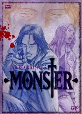 Copertina di Monster Special Edition