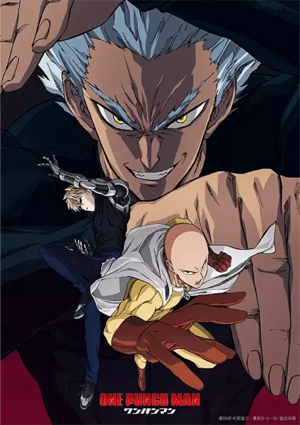 Copertina di One Punch Man Season 2 Commemorative Special