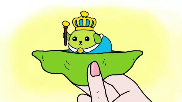 Copertina di Niigata no Edamame-ou Shiba