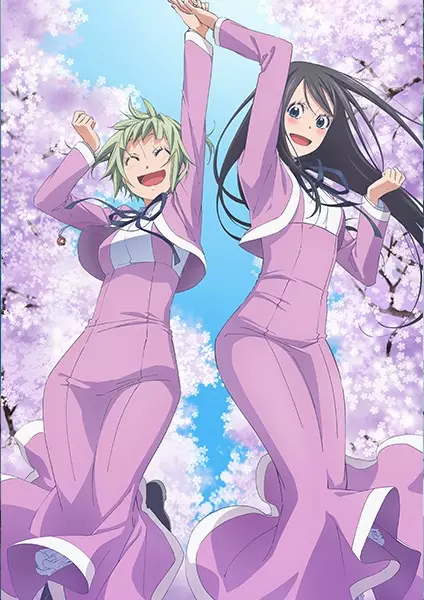 Copertina di Amanchu!: Upyopyo Dive Tsukkome! Umi no Sekai!