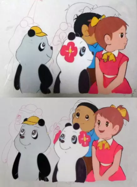 Copertina di Panda-chan no Koutsuu Anzen
