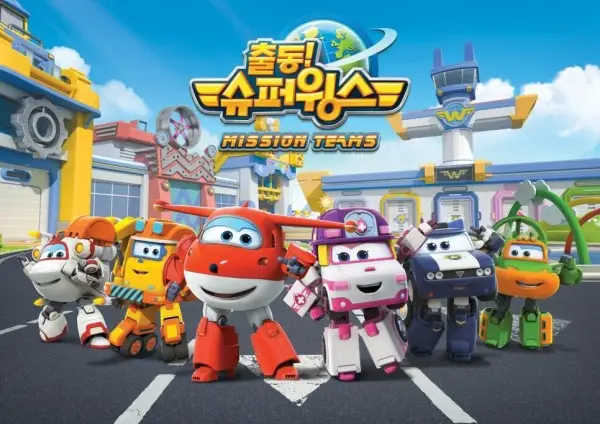 Copertina di Super Wings: Mission Teams