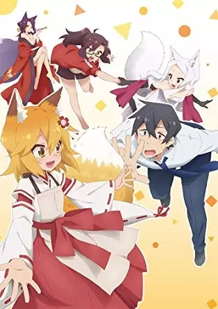 Copertina di Super Senko-san Time Episode 12