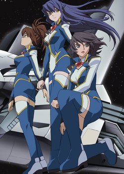 Copertina di Starship Operators