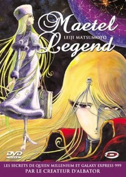 Copertina di Maetel Legend