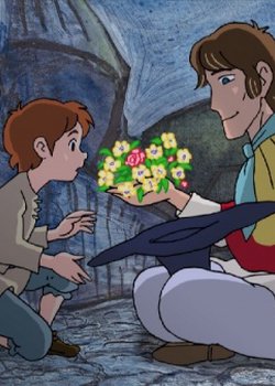 Copertina di Tejina Shi