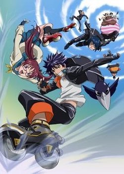 Copertina di Air Gear: Special Trick