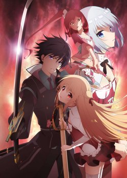 Copertina di Assassins Pride