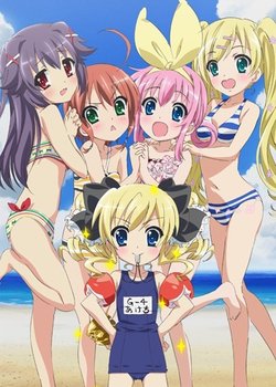 Copertina di Tantei Opera Milky Holmes: Summer Special