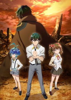 Copertina di A Returner's Magic Should Be Special