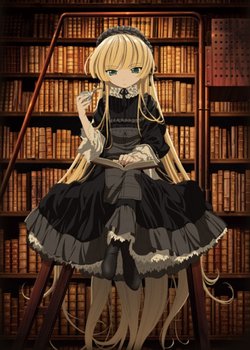 Copertina di Gosick