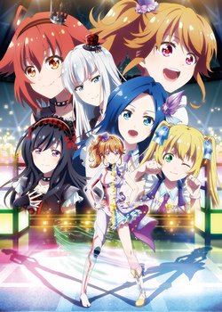 Copertina di Idol Memories