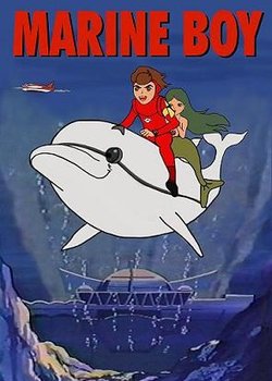 Copertina di Marine Boy