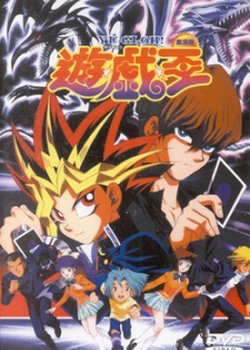 Copertina di Yu☆Gi☆Oh! (1999)