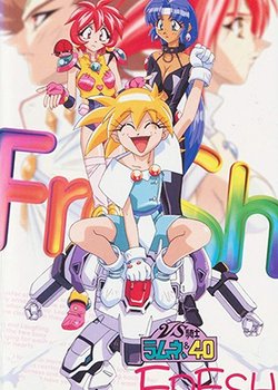 Copertina di VS Knight Lamune & 40 Fresh