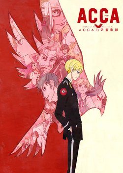 Copertina di ACCA: 13-Territory Inspection Dept.