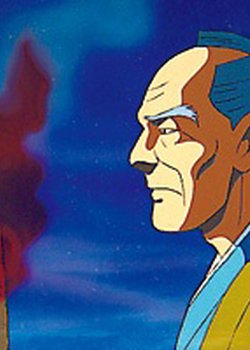 Copertina di Inamuranohi