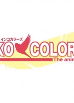 Copertina di Inko Colors the Animation 2