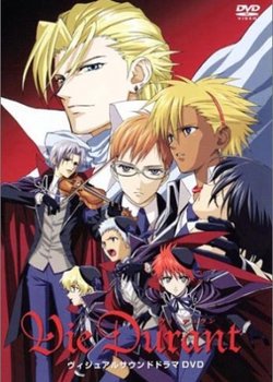 Copertina di Vie Durant