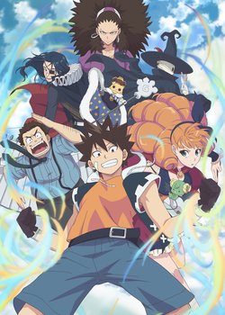 Copertina di Radiant