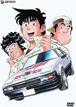 Copertina di What's Up Mechadoc