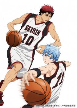 Copertina di Kuroko no Basket 3rd Season NG-shuu