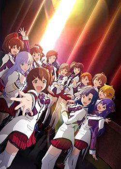 Copertina di The iDOLM@STER Million Live!