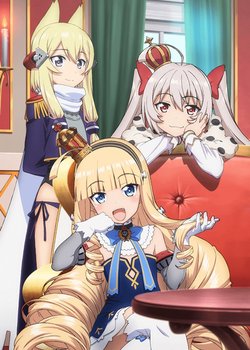 Copertina di Azur Lane: Queen's Orders OVA