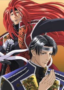 Copertina di Embracing Love: A Cicada in Winter