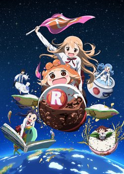 Copertina di Himouto! Umaru-chan R