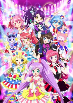Copertina di PriPara 2nd Season