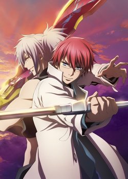 Copertina di Dances with the Dragons