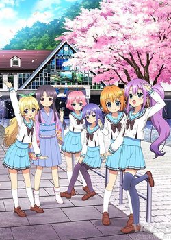 Copertina di Re:Stage! Dream Days