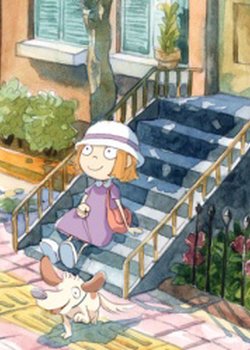 Copertina di Out of Sight