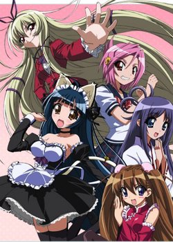 Copertina di Penguin Musume♥Heart