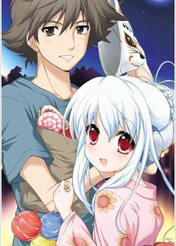 Copertina di Kowarekake no Orgel