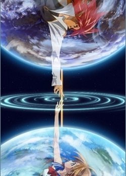 Copertina di Tenjou-jin to Akuto-jin Saigo no Tatakai