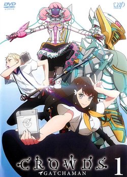 Copertina di Gatchaman Crowds: Embrace