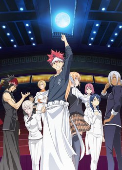 Copertina di Food Wars! The Second Plate