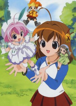 Copertina di A Little Snow Fairy Sugar