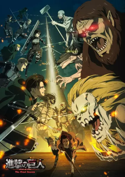 Copertina di Attack on Titan: Final Season
