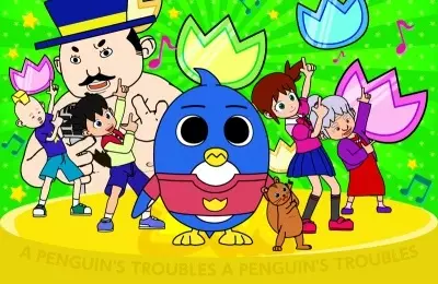 Copertina di Penguin no Mondai POW