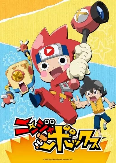 Copertina di Ninja Box