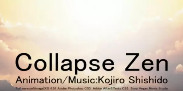 Copertina di Collapse Zen