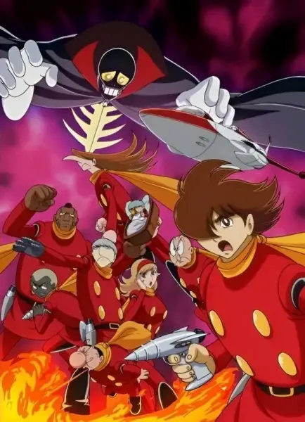 Copertina di Cyborg 009: The Cyborg Soldier - Yomi no Gunzou