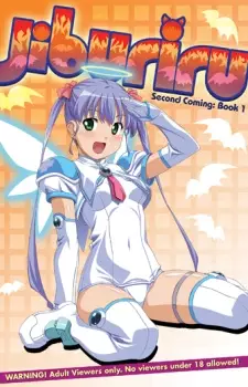 Copertina di Jiburiru: Second Coming